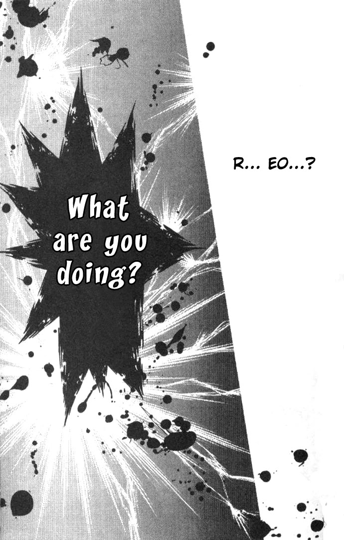 Billion Girl Chapter 16 page 16 - Chapter 16