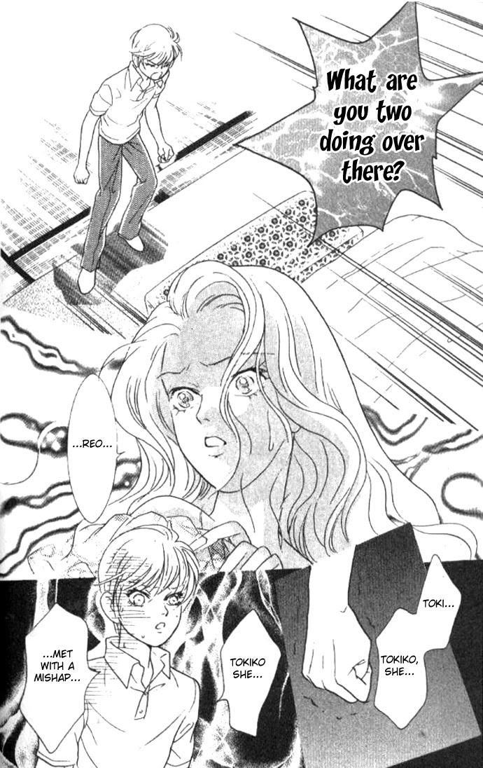 Billion Girl Chapter 16 page 17 - Chapter 16