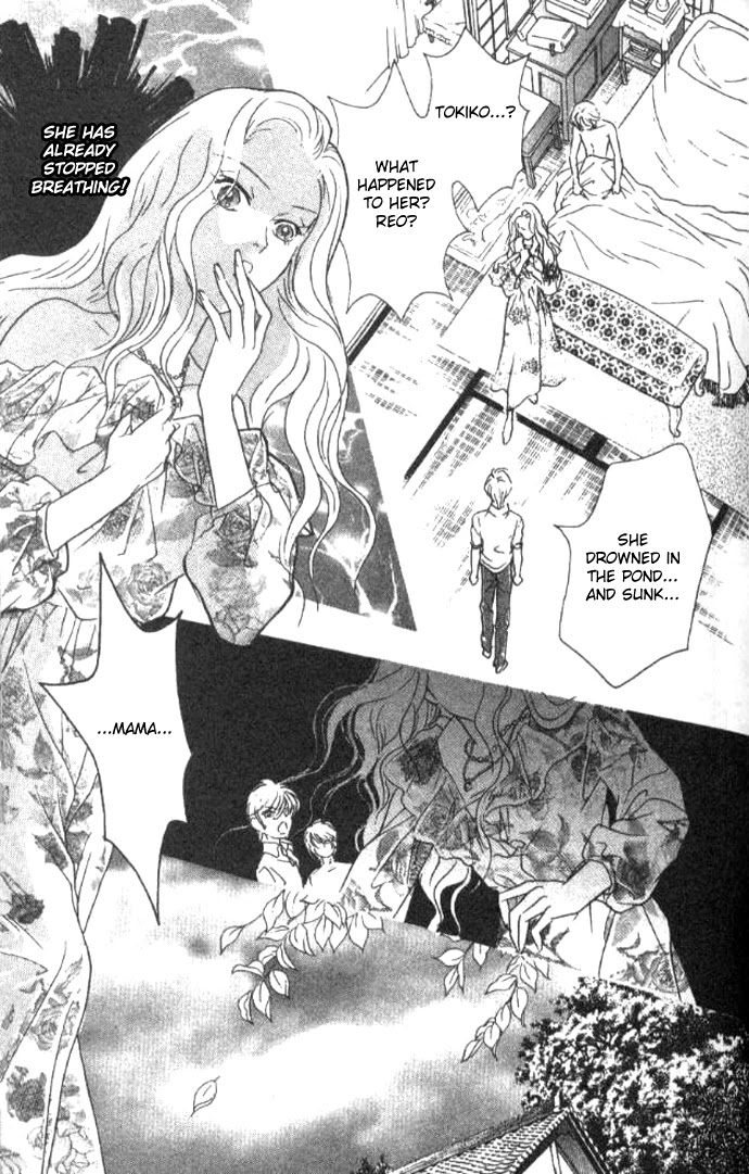 Billion Girl Chapter 16 page 18 - Chapter 16