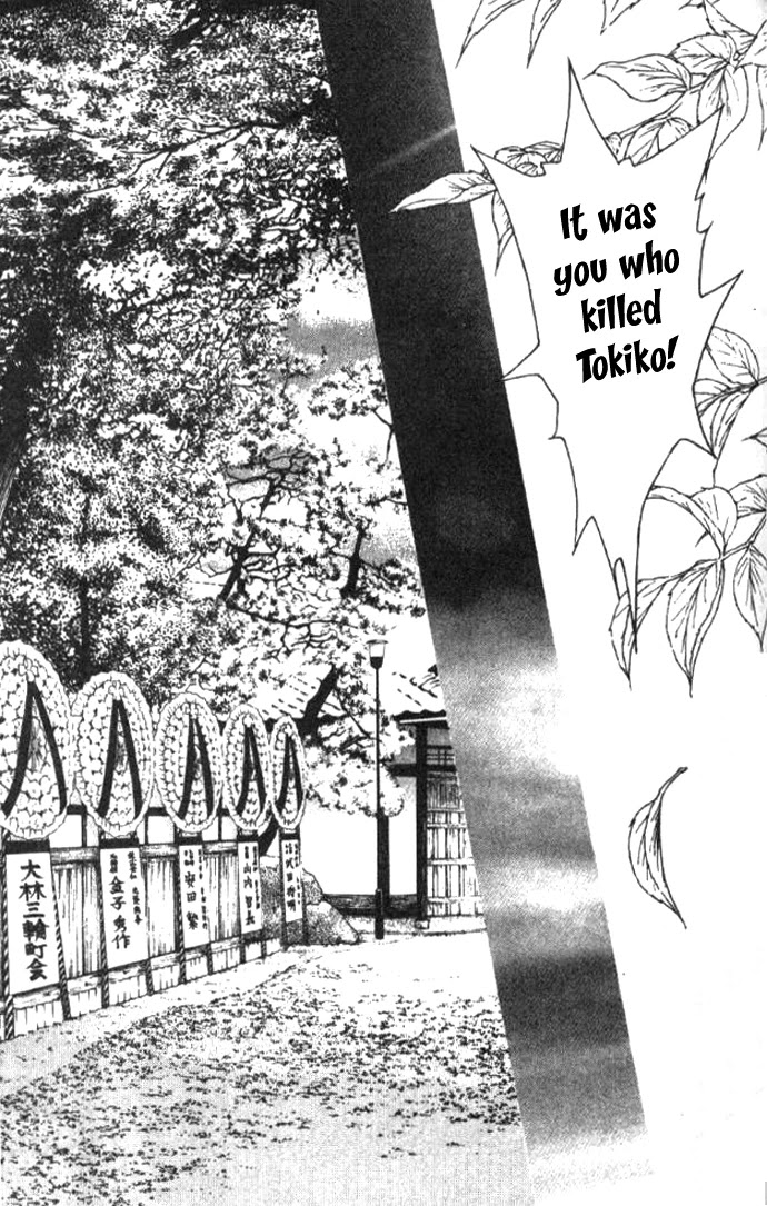 Billion Girl Chapter 16 page 22 - Chapter 16