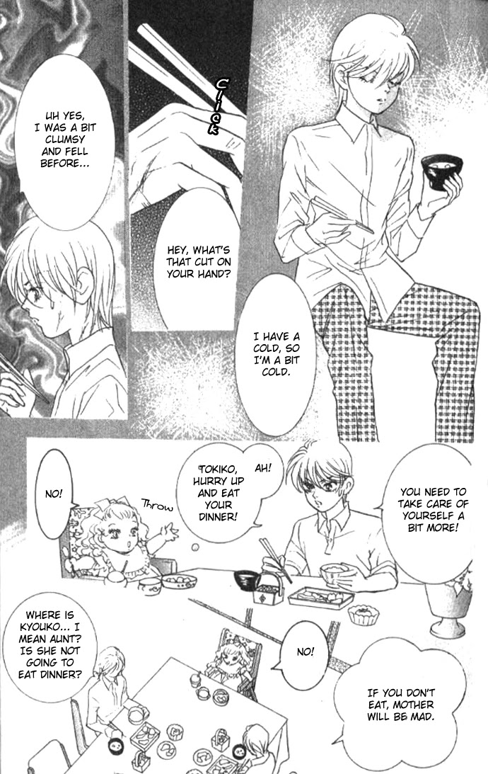 Billion Girl Chapter 16 page 3 - Chapter 16