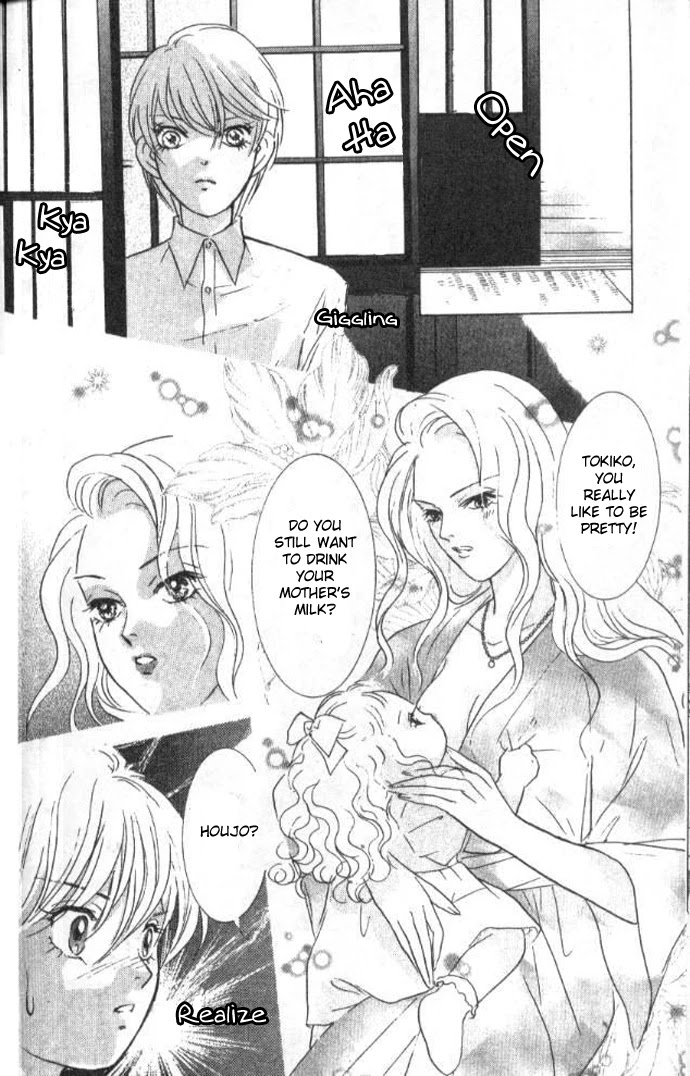 Billion Girl Chapter 16 page 6 - Chapter 16