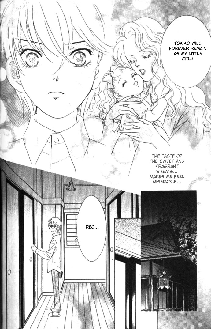 Billion Girl Chapter 16 page 8 - Chapter 16
