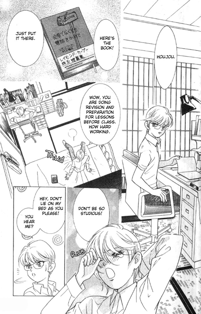 Billion Girl Chapter 16 page 9 - Chapter 16