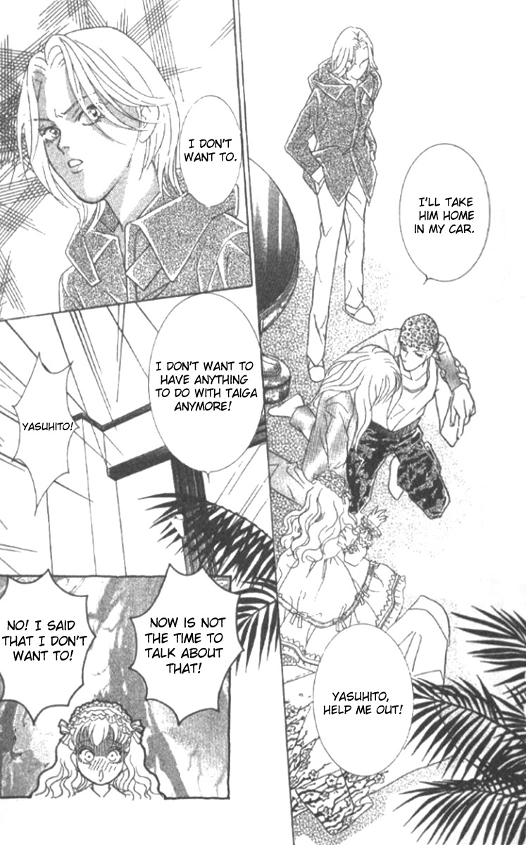 Billion Girl Chapter 17 page 13 - Chapter 17