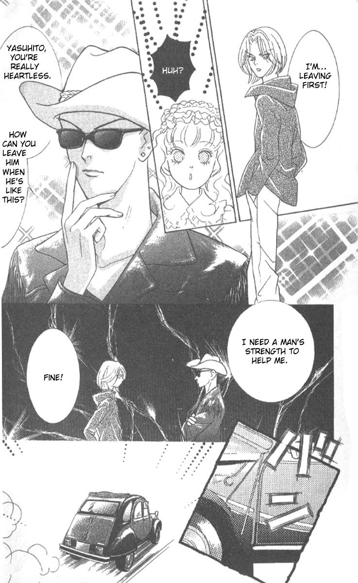 Billion Girl Chapter 17 page 15 - Chapter 17