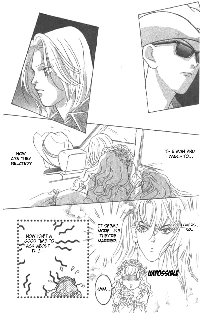 Billion Girl Chapter 17 page 16 - Chapter 17