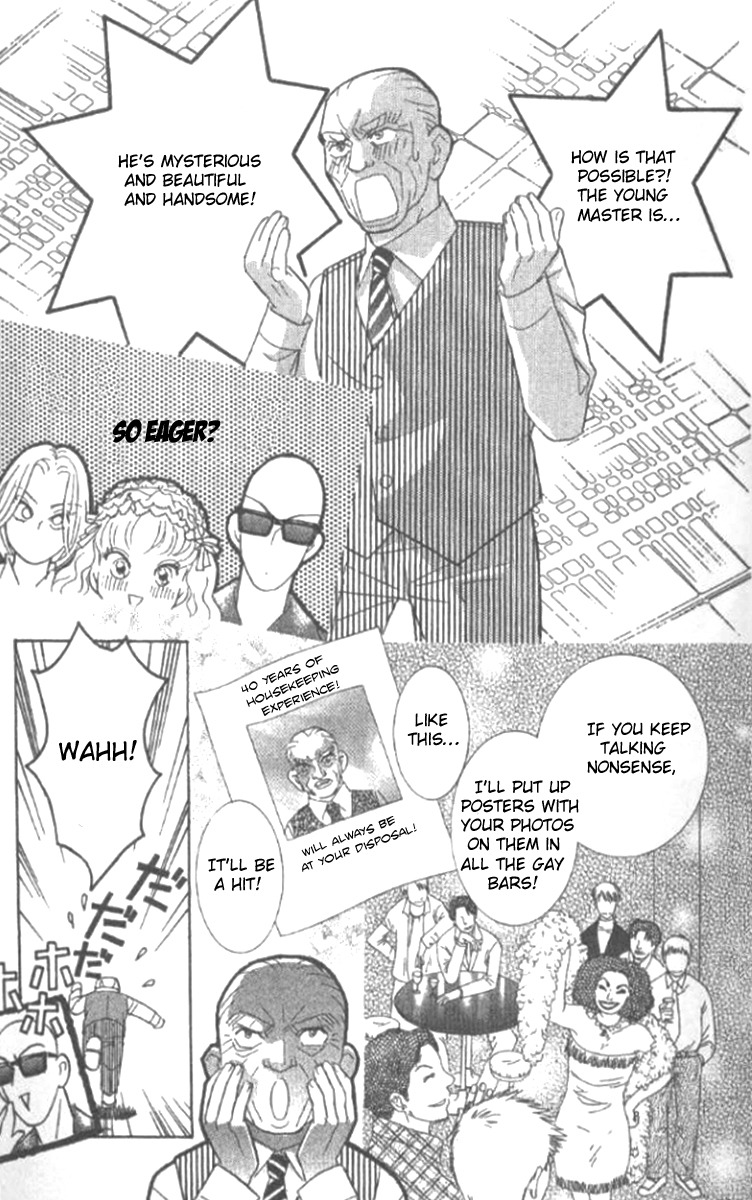 Billion Girl Chapter 17 page 23 - Chapter 17