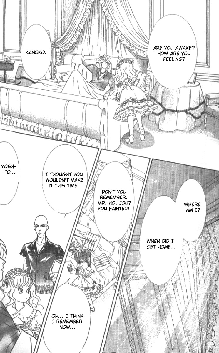 Billion Girl Chapter 17 page 27 - Chapter 17