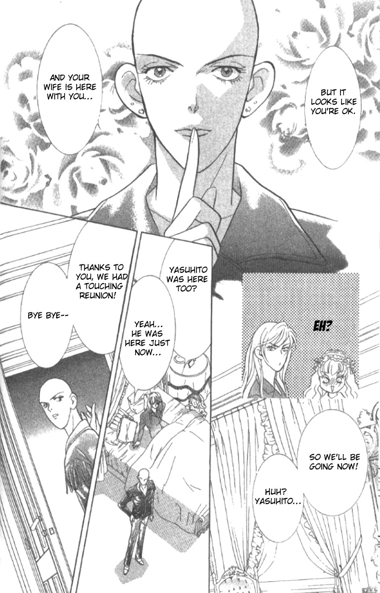 Billion Girl Chapter 17 page 28 - Chapter 17