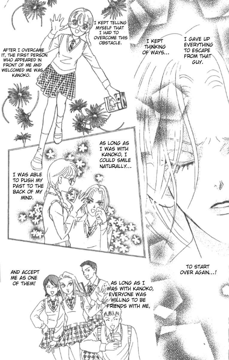 Billion Girl Chapter 17 page 32 - Chapter 17