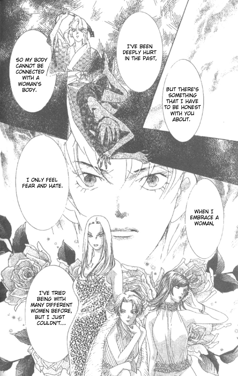 Billion Girl Chapter 17 page 45 - Chapter 17