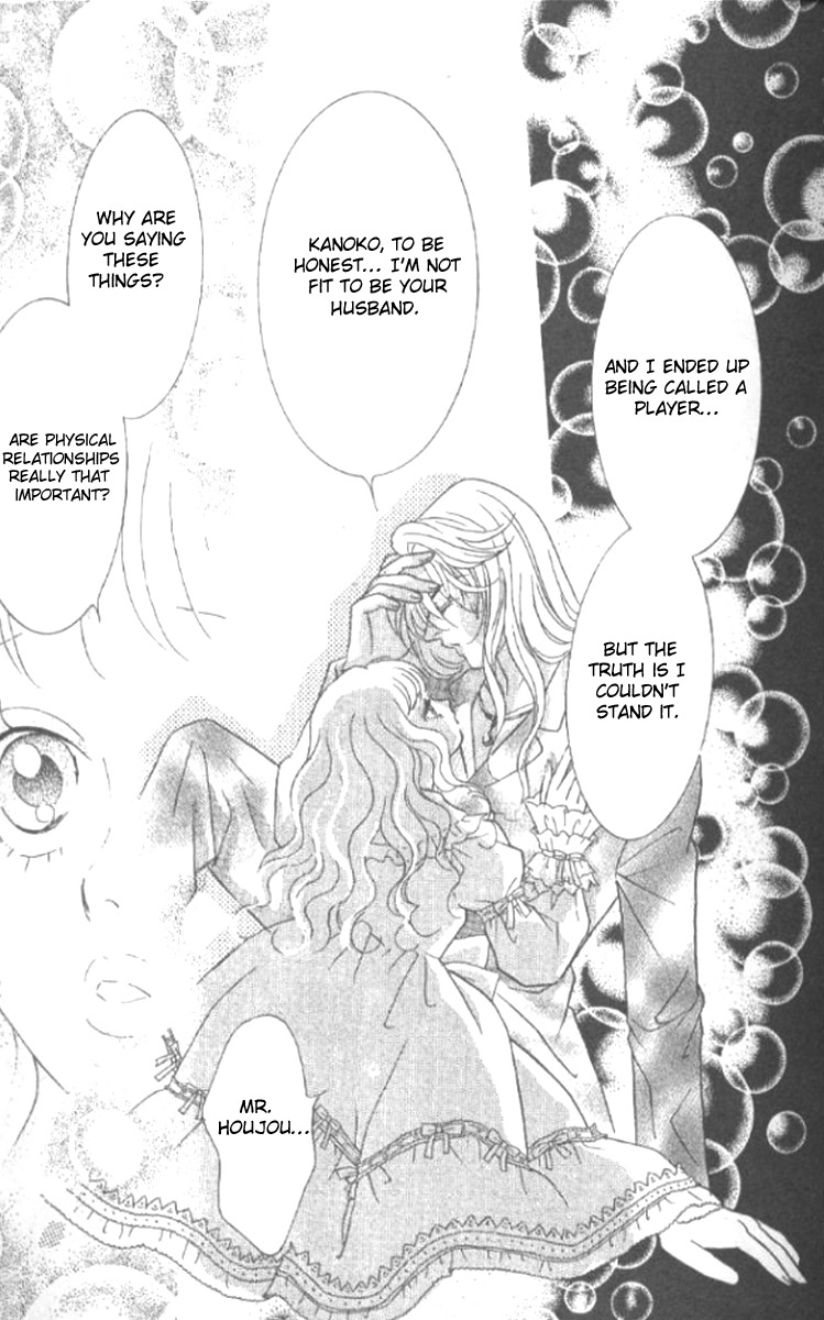 Billion Girl Chapter 17 page 46 - Chapter 17