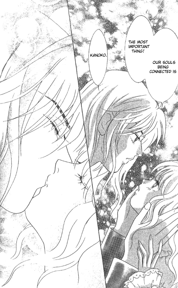 Billion Girl Chapter 17 page 47 - Chapter 17