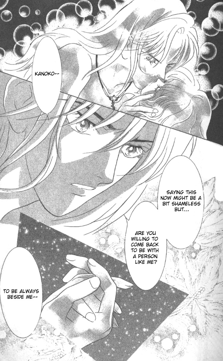 Billion Girl Chapter 17 page 48 - Chapter 17