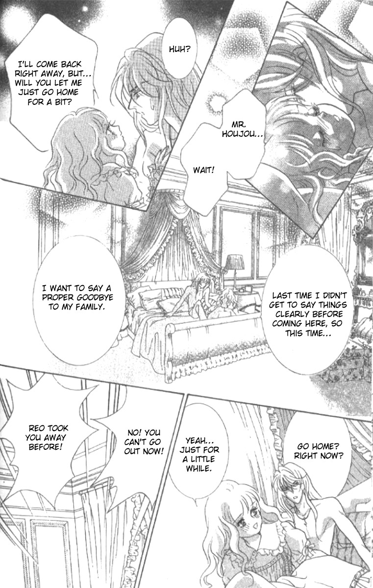 Billion Girl Chapter 17 page 49 - Chapter 17