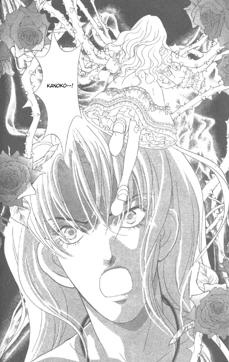 Billion Girl Chapter 17 page 51 - Chapter 17