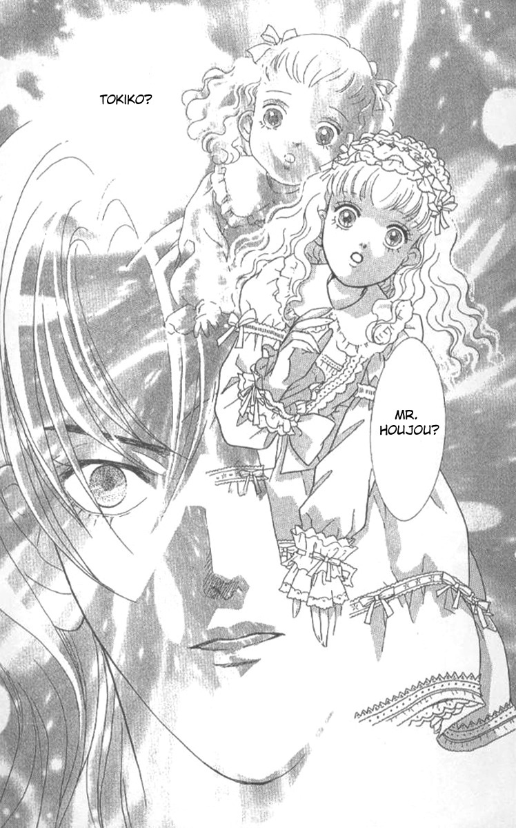 Billion Girl Chapter 17 page 7 - Chapter 17