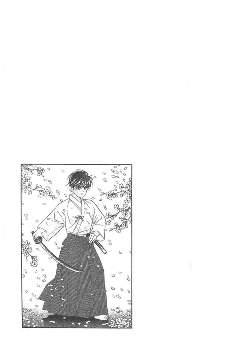 Billion Girl Chapter 18 page 1 - Chapter 18