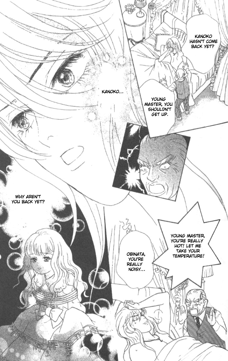 Billion Girl Chapter 18 page 13 - Chapter 18