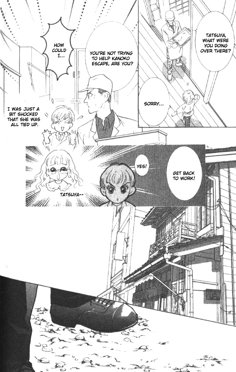 Billion Girl Chapter 18 page 18 - Chapter 18