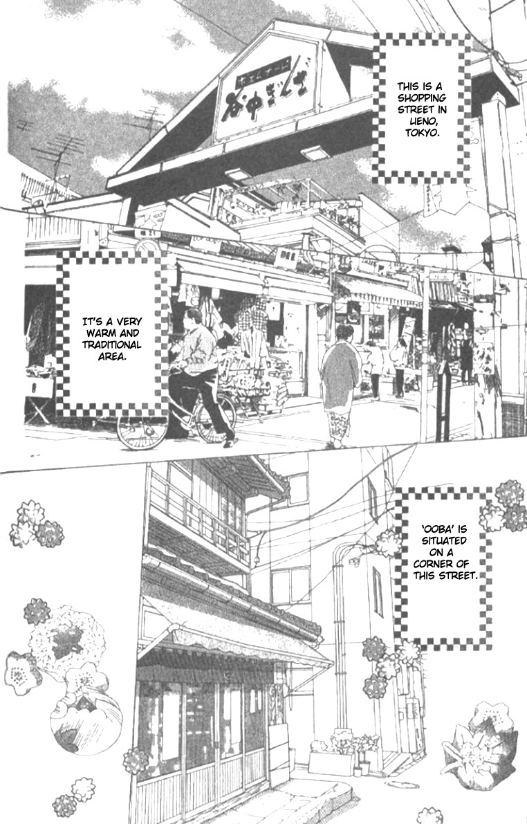 Billion Girl Chapter 18 page 2 - Chapter 18