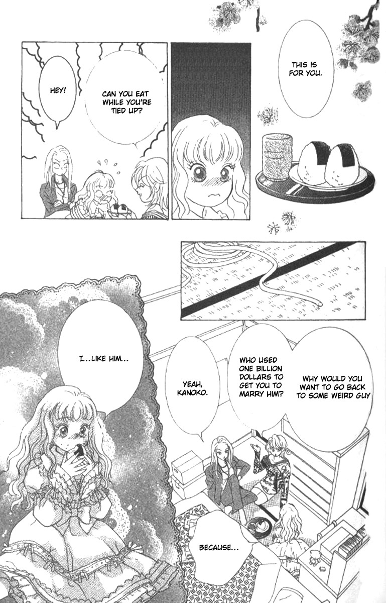 Billion Girl Chapter 18 page 21 - Chapter 18