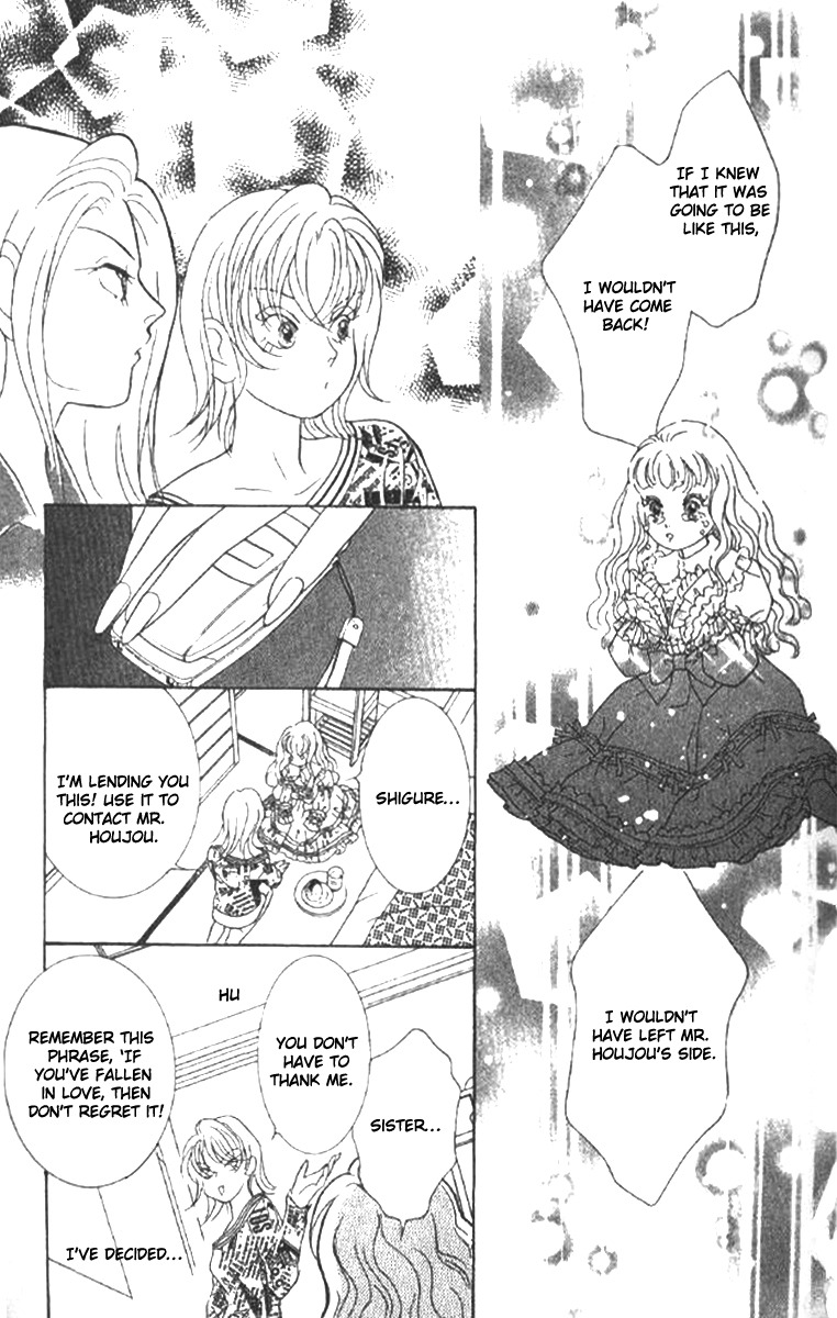 Billion Girl Chapter 18 page 23 - Chapter 18