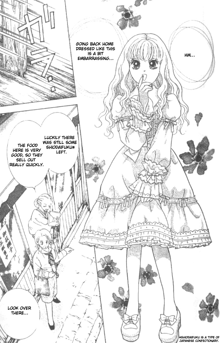 Billion Girl Chapter 18 page 3 - Chapter 18
