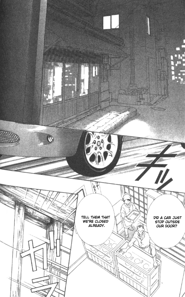 Billion Girl Chapter 18 page 32 - Chapter 18