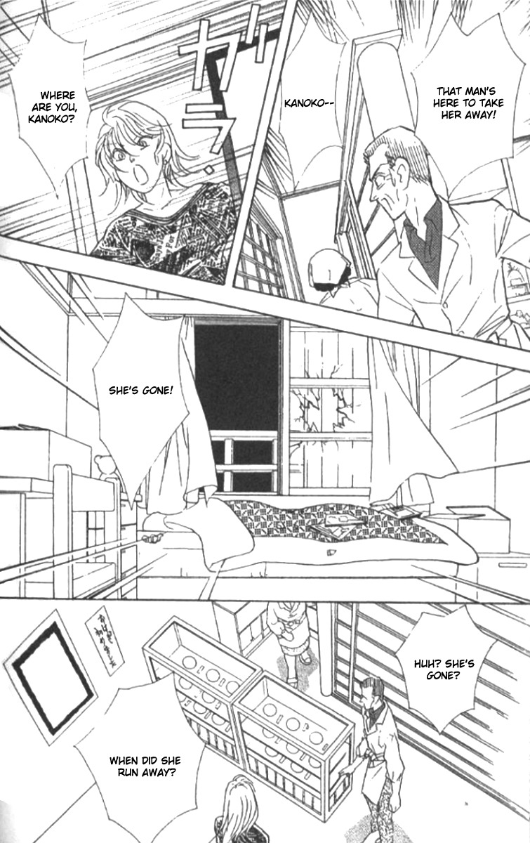 Billion Girl Chapter 18 page 34 - Chapter 18