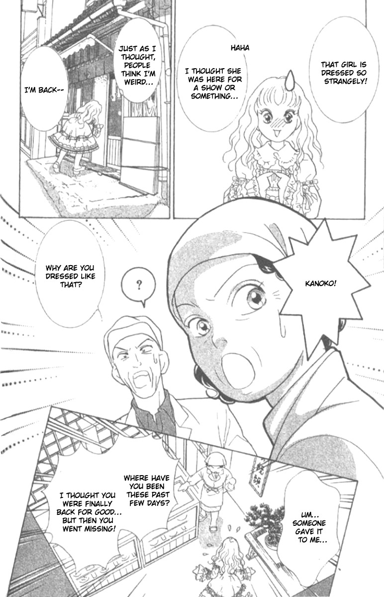 Billion Girl Chapter 18 page 4 - Chapter 18
