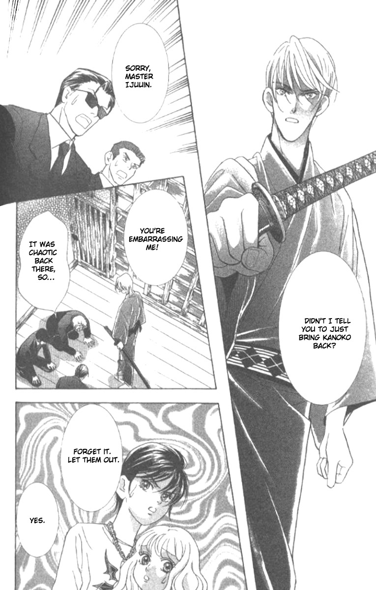 Billion Girl Chapter 18 page 42 - Chapter 18