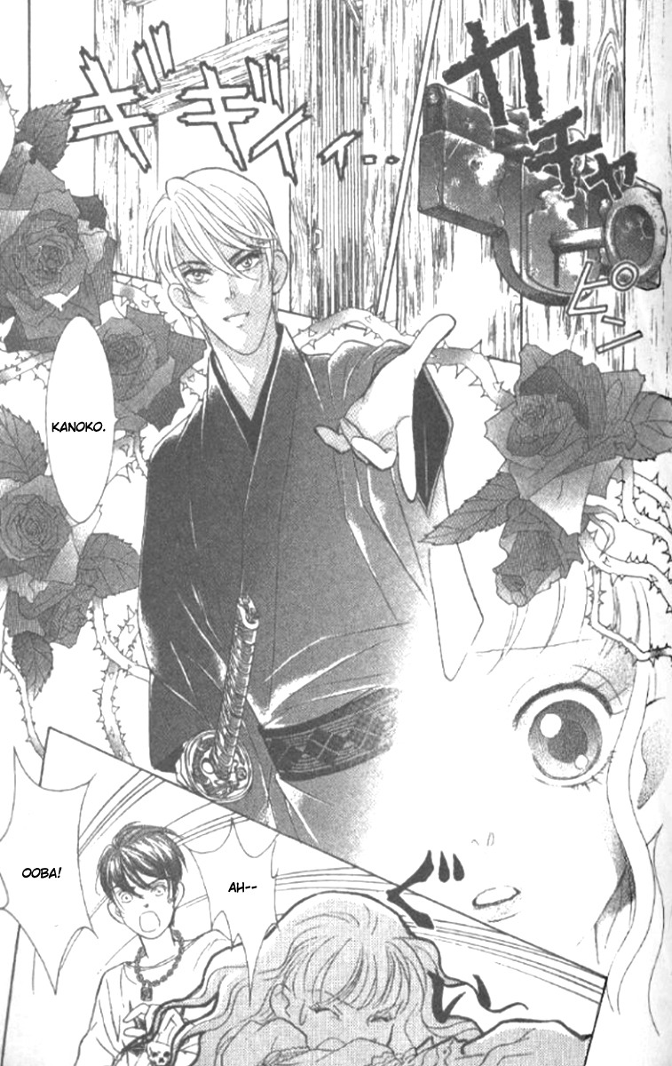 Billion Girl Chapter 18 page 43 - Chapter 18