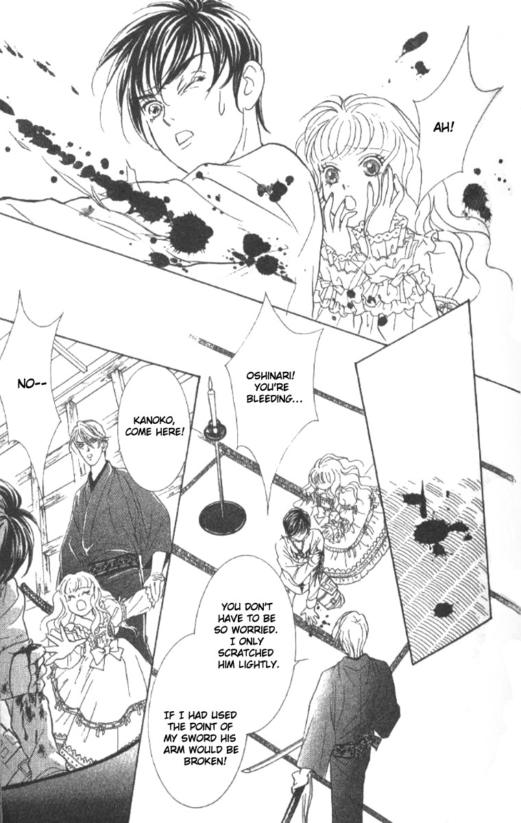 Billion Girl Chapter 18 page 45 - Chapter 18