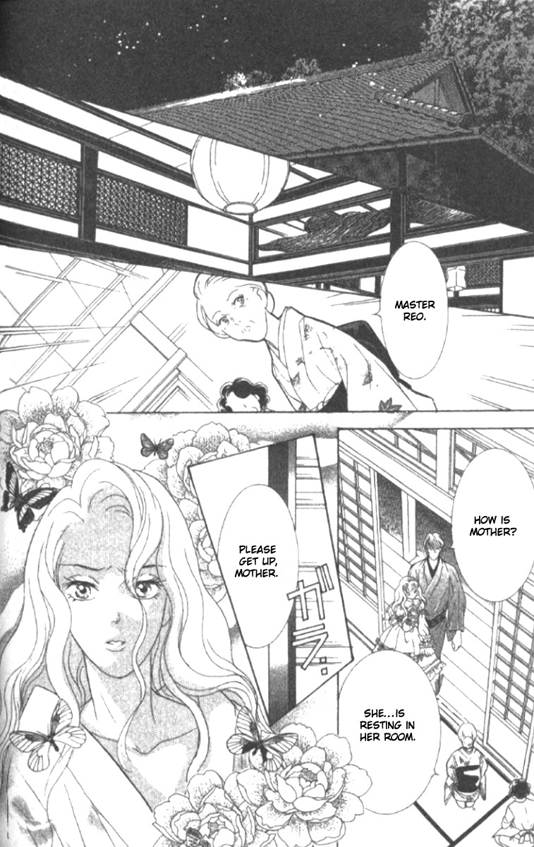 Billion Girl Chapter 18 page 48 - Chapter 18