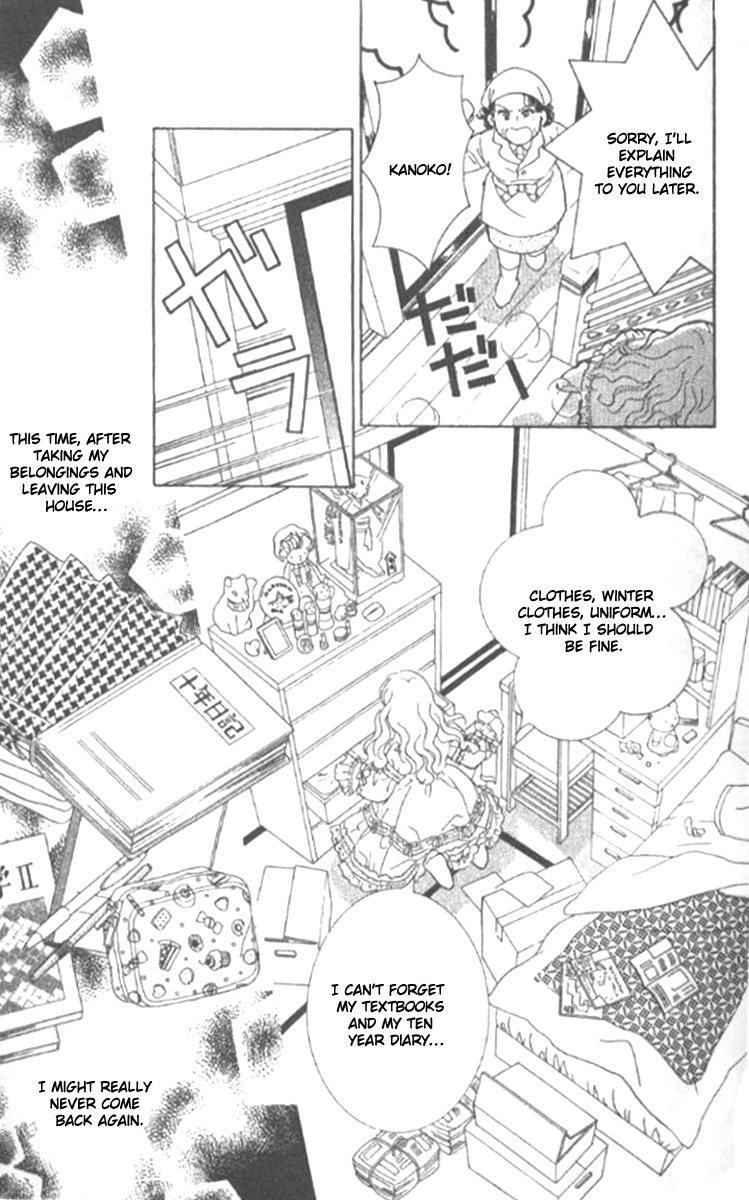 Billion Girl Chapter 18 page 5 - Chapter 18