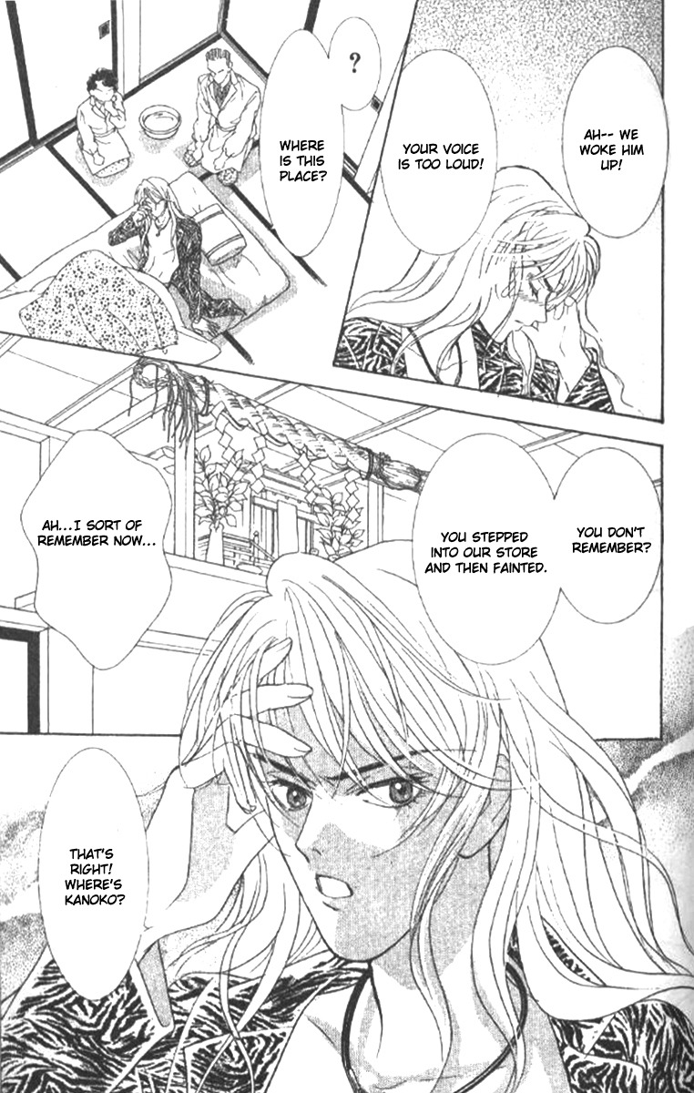 Billion Girl Chapter 18 page 53 - Chapter 18