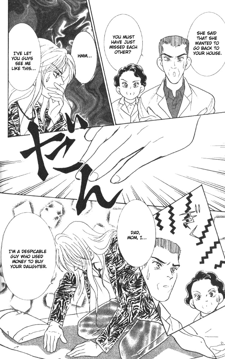 Billion Girl Chapter 18 page 54 - Chapter 18