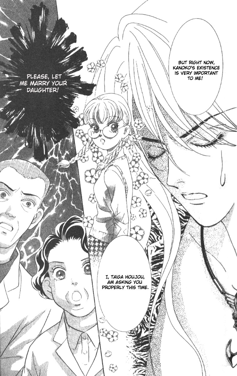 Billion Girl Chapter 18 page 55 - Chapter 18