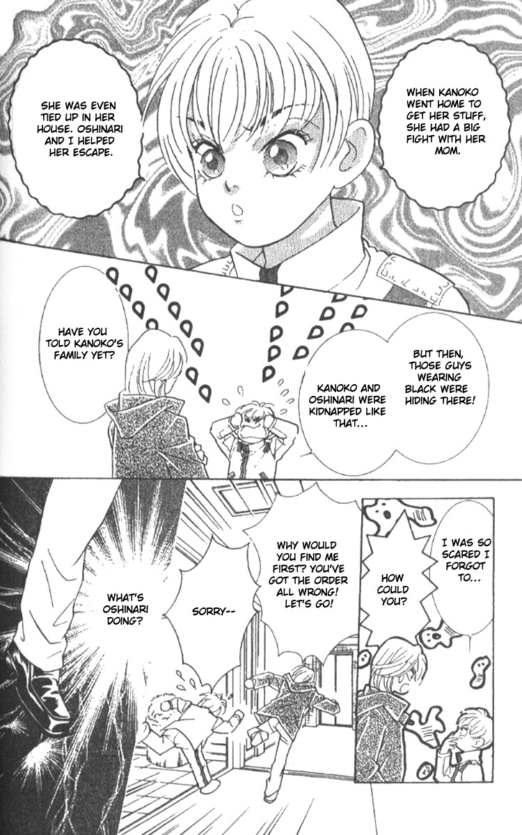 Billion Girl Chapter 18 page 58 - Chapter 18