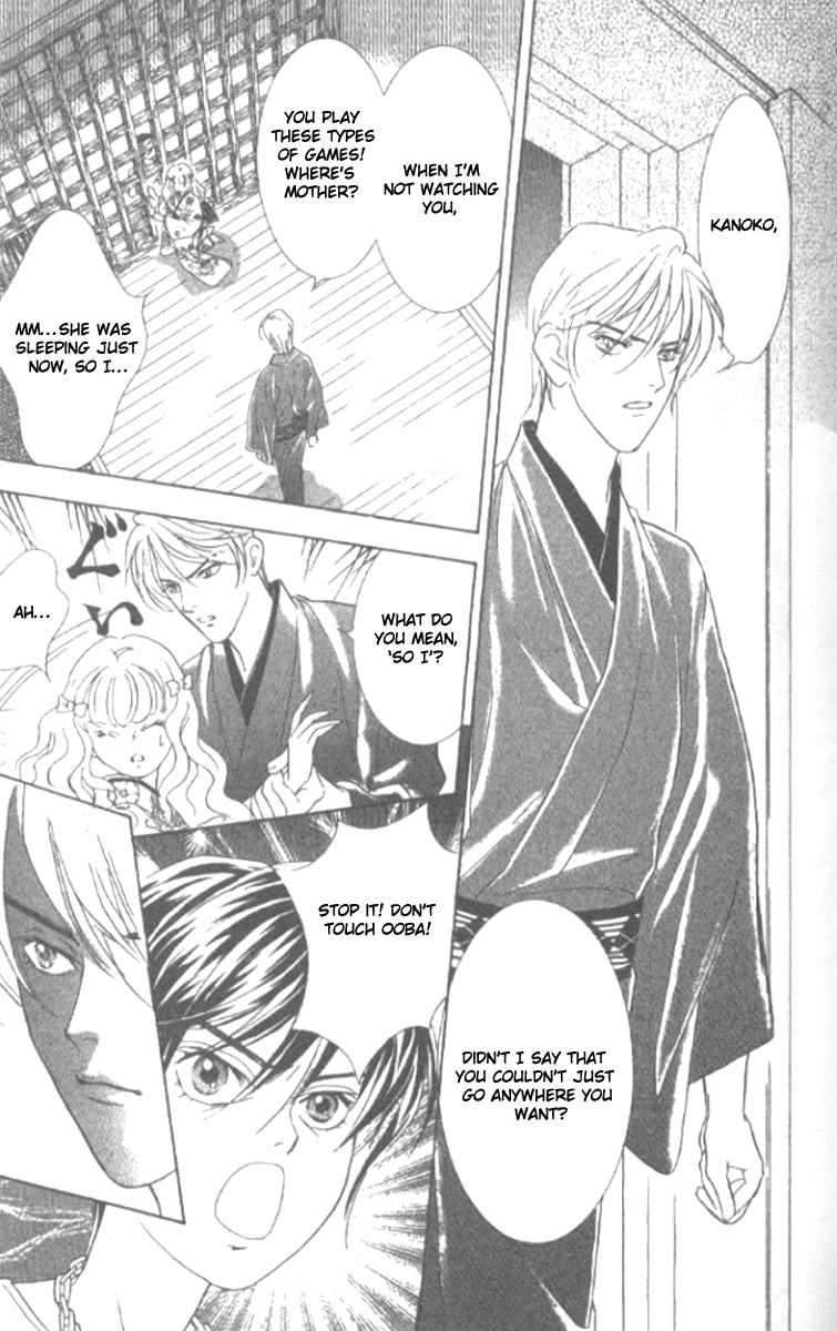 Billion Girl Chapter 18 page 63 - Chapter 18