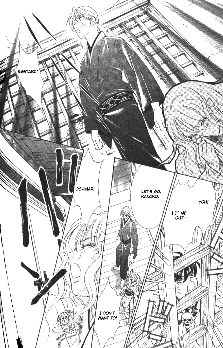 Billion Girl Chapter 18 page 66 - Chapter 18