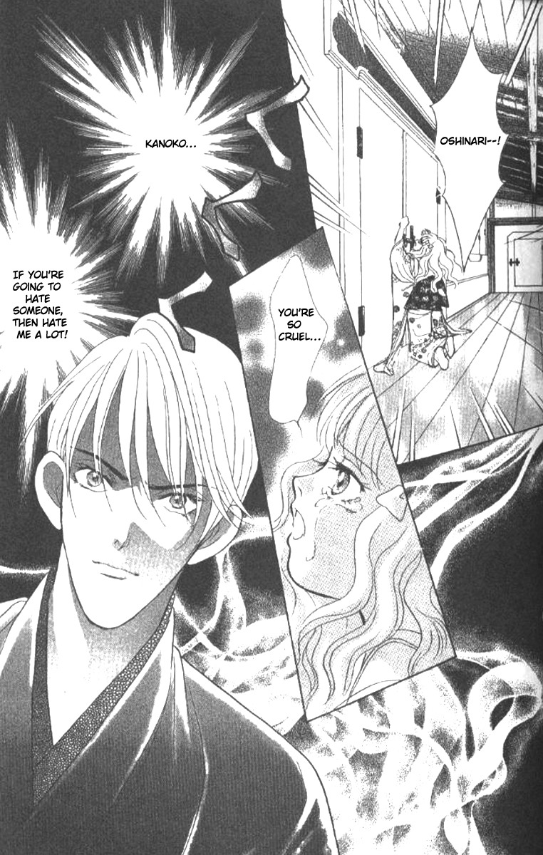 Billion Girl Chapter 18 page 67 - Chapter 18