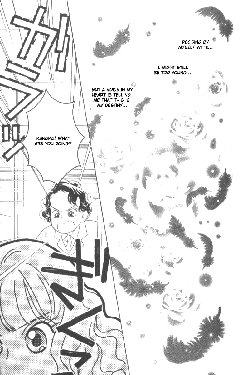 Billion Girl Chapter 18 page 7 - Chapter 18