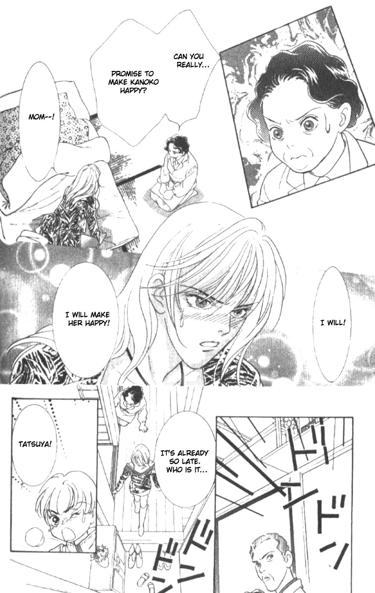 Billion Girl Chapter 18 page 70 - Chapter 18