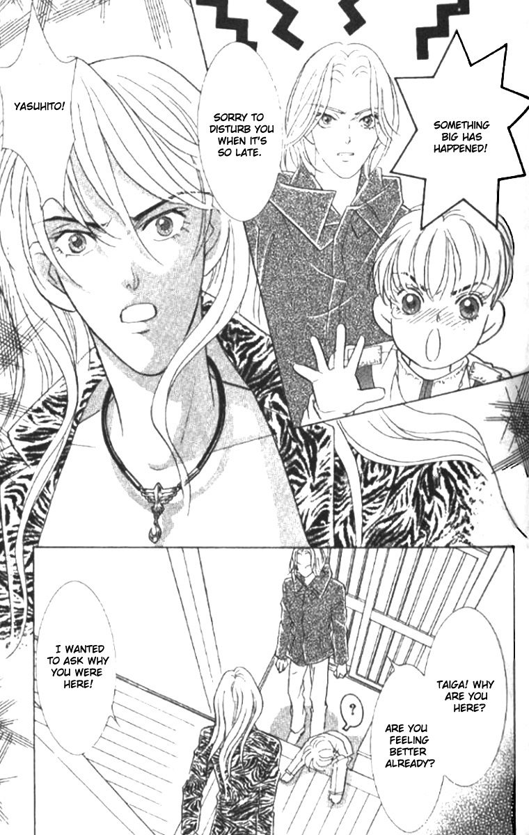 Billion Girl Chapter 18 page 71 - Chapter 18