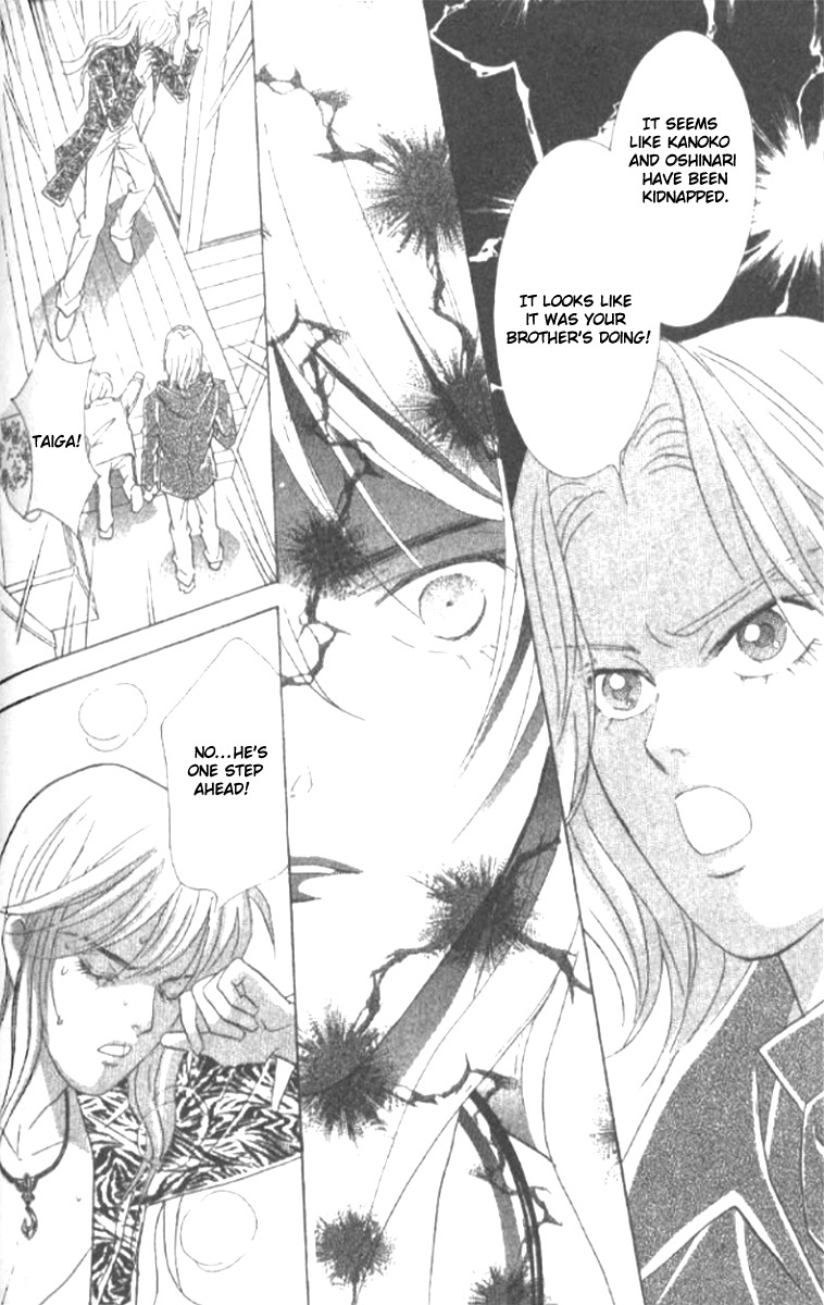 Billion Girl Chapter 18 page 72 - Chapter 18