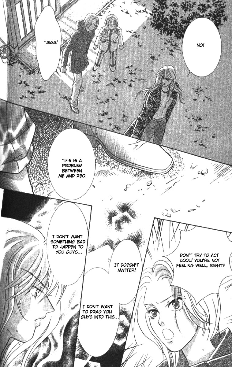 Billion Girl Chapter 18 page 74 - Chapter 18