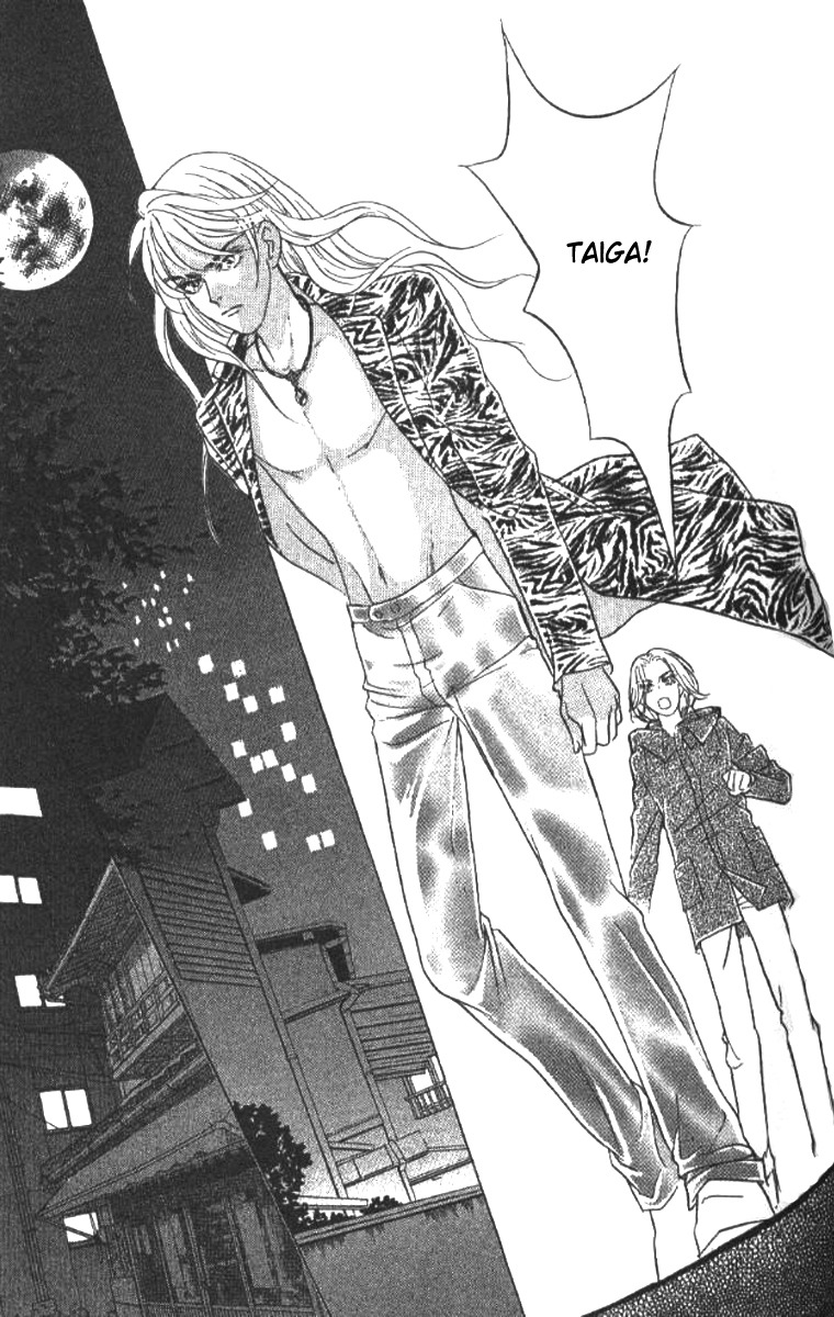 Billion Girl Chapter 18 page 75 - Chapter 18